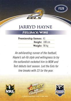 2008 Select NRL Champions - Gold Foil Signatures #FS29 Jarryd Hayne Back
